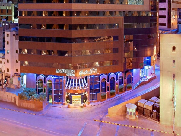 Le Meridien Makkah image 8
