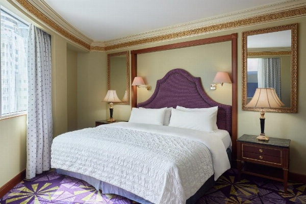 Le Meridien Makkah image 20